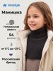 Манишка 17з52426 черный