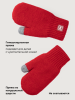 Варежки 14з53226 клубника оптом от производителя NIKASTYLE