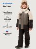 Костюм 7з4926 серый песок/черный