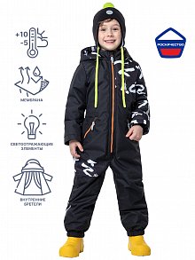Комбинезон 8м1923 черный оптом от производителя NIKASTYLE