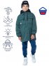КУРТКА 4м3723 изумрудный оптом от производителя NIKASTYLE