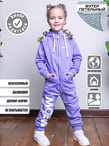 ���������� 8�14421.2 ����������