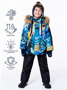 Костюм 7з0323 горчичный/черный оптом от производителя NIKASTYLE