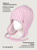 Шапка 11з51026 светло-розовый оптом от производителя NIKASTYLE