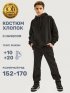 Костюм 7т20725 черный оптом от производителя NIKASTYLE