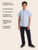 Рубашка 4ш70926 голубой оптом от производителя NIKASTYLE