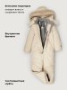Комбинезон 8з2626 кешью оптом от производителя NIKASTYLE