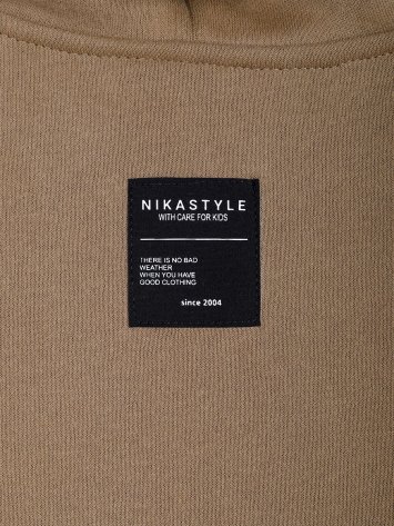 Костюм 7т20325 орех/песок оптом от производителя NIKASTYLE