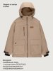 Куртка 4м3526 кэмел оптом от производителя NIKASTYLE