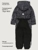 Комбинезон 8м1726 антрацит/черный оптом от производителя NIKASTYLE