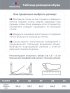 Ботинки 16м15325 беж оптом от производителя NIKASTYLE