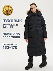 ПАЛЬТО пуховое 6з9424 черный оптом от производителя NIKASTYLE