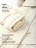 Костюм 7з3026 кешью/какао оптом от производителя NIKASTYLE