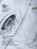 Комбинезон 8з1626 лед/светло-серый оптом от производителя NIKASTYLE