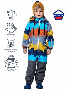 Комбинезон 8м0123 терракот/серый оптом от производителя NIKASTYLE