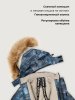 Костюм п7з10526 деним/неви оптом от производителя NIKASTYLE