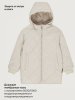 Куртка 5м5026 молоко оптом от производителя NIKASTYLE