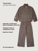 Костюм спортивный 7т41026 кофе оптом от производителя NIKASTYLE