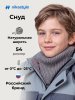 Снуд 17з51226 темно-серый меланж
