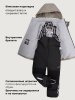 Костюм 7з4726 серый песок/черный оптом от производителя NIKASTYLE