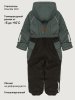 Комбинезон 8м1726 мох/черный оптом от производителя NIKASTYLE