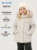 Куртка 4з5226 беж
