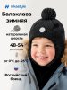Балаклава 10з50126 черный