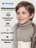 Манишка 17з53326 серый песок