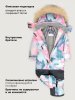 Комбинезон 8з1626 фламинго/серый оптом от производителя NIKASTYLE
