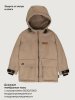 Куртка 4м3126 кэмел оптом от производителя NIKASTYLE
