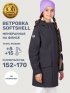 Ветровка 4л19025 черный оптом от производителя NIKASTYLE
