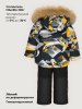 Костюм 7з1126 графит/черный оптом от производителя NIKASTYLE