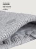 Шапка 11з51126 дымка оптом от производителя NIKASTYLE