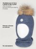Балаклава 10з50326 деним оптом от производителя NIKASTYLE