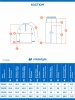 Костюм спортивный 7т40926 кофе оптом от производителя NIKASTYLE