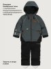 Костюм 7м1926 мох/черный оптом от производителя NIKASTYLE