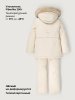 Костюм 7з3226 кешью оптом от производителя NIKASTYLE