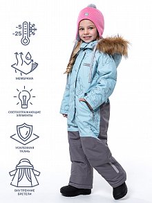 Комбинезон 8з0623 мятный/серый оптом от производителя NIKASTYLE