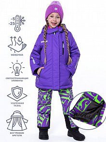  72023 /    NIKASTYLE