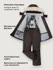 Костюм 7з3226 шоколад оптом от производителя NIKASTYLE