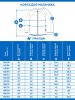 Кофта 4т11724 темно-серый оптом от производителя NIKASTYLE