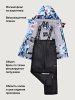Костюм 7з2526 лед/черный оптом от производителя NIKASTYLE