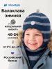 Балаклава 10з50526 неви/синий меланж