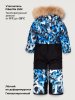 Комбинезон 8з1726 индиго/черный оптом от производителя NIKASTYLE