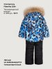 Костюм 7з2326 индиго/черный оптом от производителя NIKASTYLE