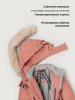 Комбинезон 8з2626 сухая роза оптом от производителя NIKASTYLE