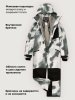 Комбинезон 8з2126 графит/черный оптом от производителя NIKASTYLE