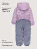 Комбинезон 8м0826 пудра/светло-серый оптом от производителя NIKASTYLE