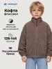 Толстовка спортивная 4т40326 кофе