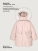 Куртка 4з4026 пудра оптом от производителя NIKASTYLE